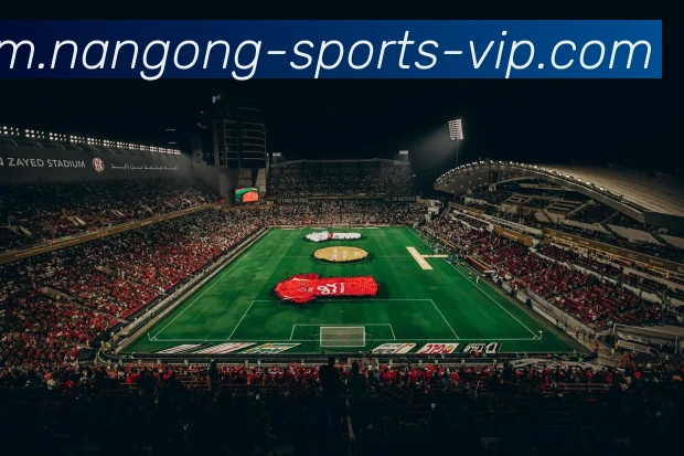 南宫体育品牌故事